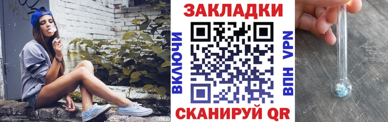 Наркошоп купить COCAIN А ПВП Мефедрон Новосокольники