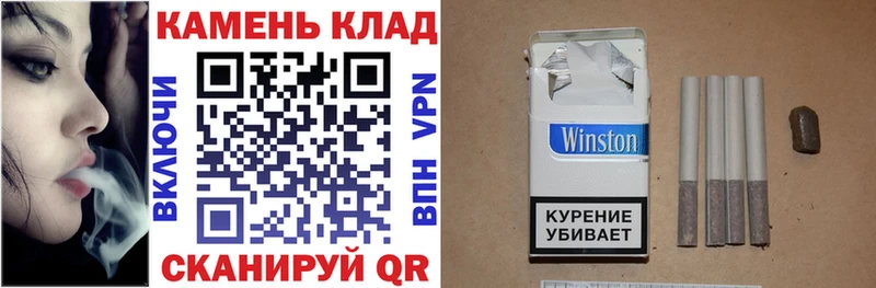 ГАШ VHQ  Купить  Новосокольники 