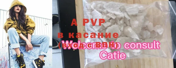 скорость Наволоки