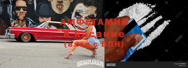 прущий лед Надым