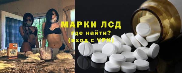 прущий лед Надым