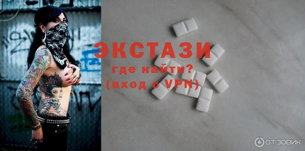 прущий лед Надым