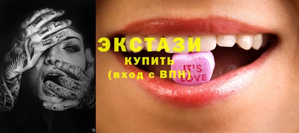 скорость Наволоки