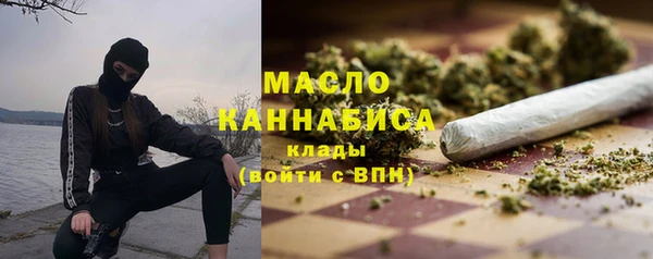 герыч Навашино