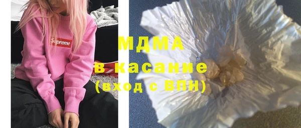 скорость Наволоки