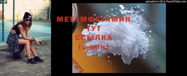прущий лед Надым