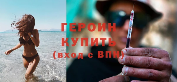 скорость Наволоки