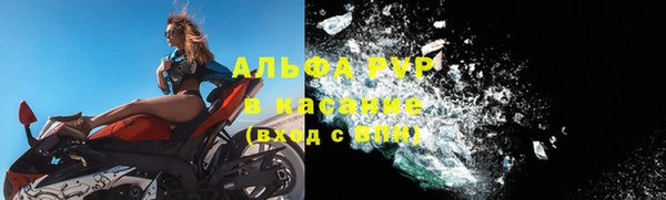 скорость Наволоки