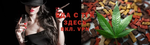 скорость Наволоки