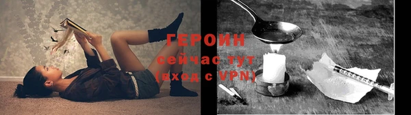 прущий лед Надым