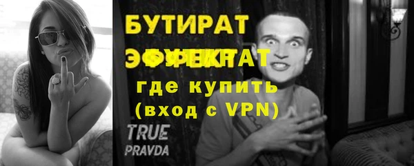 скорость Наволоки