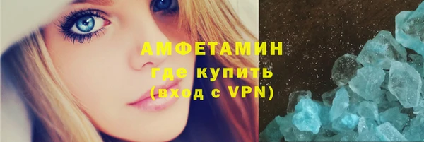 скорость Наволоки