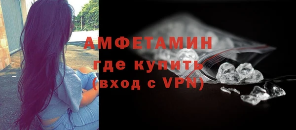 скорость Наволоки