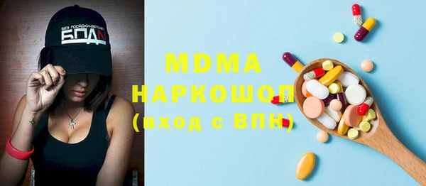прущий лед Надым