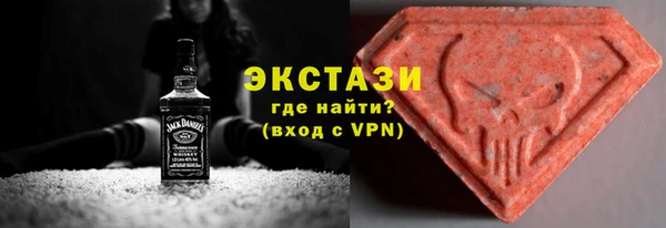 герыч Навашино