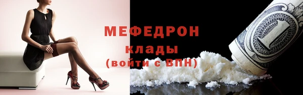 скорость Наволоки