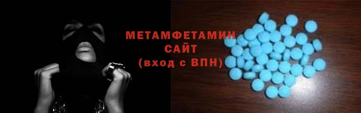 скорость Наволоки