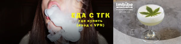 герыч Навашино