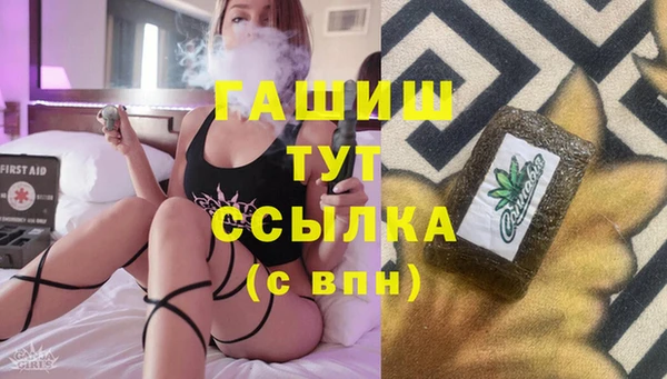 прущий лед Надым
