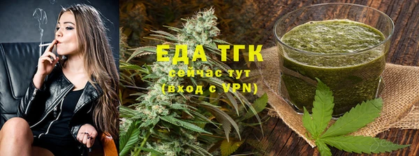 герыч Навашино