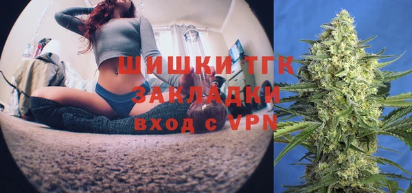прущий лед Надым