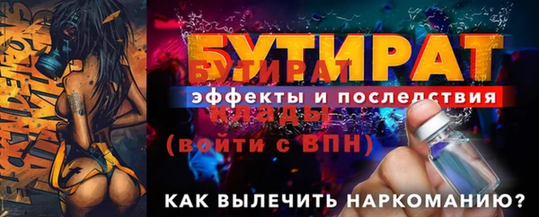 скорость Наволоки