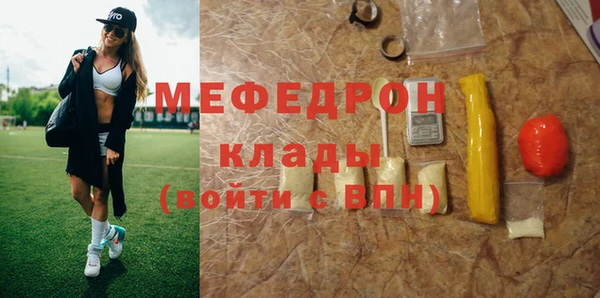скорость Наволоки