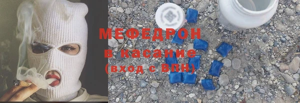 прущий лед Надым