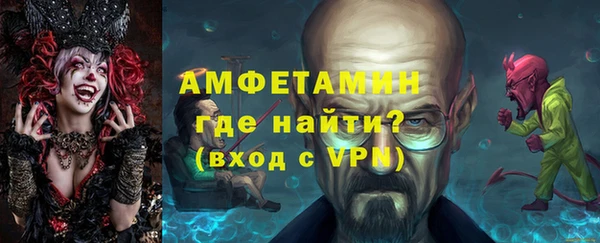 скорость Наволоки