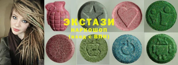 прущий лед Надым