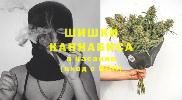 скорость Наволоки