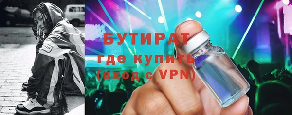 прущий лед Надым