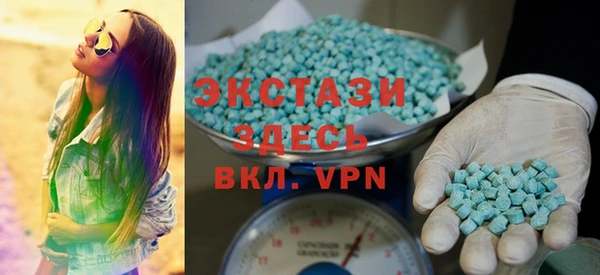 скорость Наволоки