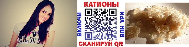 Купить где  Новосокольники  МЕФ VHQ 