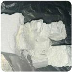 Кокаин Колумбия  Cocaine Colombia  VHQ 99% (fishscale) в Новосокольниках