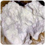 Кокаин Боливия Cocaine Bolivia  VHQ 97,1% в Новосокольниках